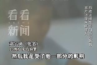 新利18电竞官网截图0