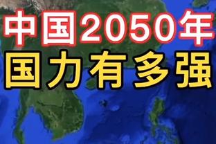 ?警方结束调查后 基迪仍在接受NBA官方的审查