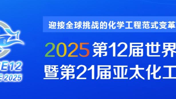 雷竞技app官方平台截图0