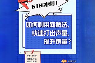 Here We Go！罗马诺：AC米兰签下泰拉恰诺，转会费总价550万欧