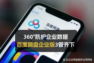 记者：赵英杰明显职业生涯还不想躺平，他会去沧州雄狮