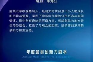 续约到2027年！伊斯科本赛季联赛创造55次机会，西甲球员最多