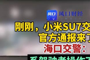 伊拉克2-1日本数据：控球率28%比72%！射门8-15射正3-2！